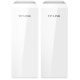 Pulian (TP-LINK) monitoring dedicated wireless bridge set wifi point-to-point long-distance transmission wireless APTL-S2-1KM set transmission 1 km