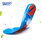 Bocan professional sports double silicone shock-absorbing, anti-torque soft anti-odor bump massage basketball men and women insoles 607-6626 S#35-41 ordinary version one pair package