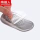 Nanjiren 2 pairs of height increasing insoles for men, silicone invisible inner heightening pads for women, shock-absorbing half insoles (men's style), increasing height by 2.5cm