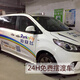 Park Anfei 100/200/500 yuan recharge card for parking at 33 airports across the country 100 yuan recharge card