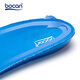 Bocan professional sports double silicone shock-absorbing, anti-torque soft anti-odor bump massage basketball men and women insoles 607-6626 S#35-41 ordinary version one pair package