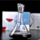 KBOX European-style fast household red wine decanter crystal glass wine divider wine pourer wine jug slant mouth with lid decanter * decanter brush 1800ml