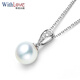 WithLove 18K gold Japanese Akoya pearl and diamond pendant Akoya seawater pearl platinum Pt950 pendant 7.5-8mm white 18K gold/with diamond 5 points/ready in stock (free silver chain)