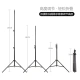[Various options] photography background frame green screen background cloth photo light frame portable telescopic rod Beiyang live background paper gantry frame stainless steel magic leg light frame studio equipment accessories 2*2m