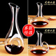 European crystal glass decanter red wine wine dispenser wine mixer decanter jug wine pourer 1800ml handleless decanter (bulk price)