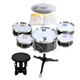 Jolie de batterie pour enfants, Jazz Drum Music Toys 2 Instruments de percussion 1 éducation de la petite enfance 3-6 ans Gabille d'anniversaire 5 Noir: 5 batterie 1 combinaison de cymbale Version épaissie avec tabouret