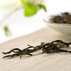 Tianfang Tea Green Tea Huangshan Green Tea 150g