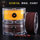 Venas elastic thread elastic thread rubber band thread Wenwan Buddha beads bracelet rope hand string Bodhi bead rope strong and wear-resistant Kajian double box cored wire 0.8 dark brown