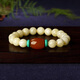 Eugenie Baltic Sea White Nectar Bracelet Unoptimized Full Honey Round Beads Beeswax Amber Women's Single Circle Bracelet South Red Bucket Beads Now Weared and Made