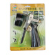 Hedian Gardening Sagawa Yoshiki 702/ 802 Taiwan-made water spray gun Car wash water gun Household water watering car wash floor 802 eight-function spray gun