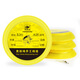 Fishing King Fishing Line Competition Main Line Group Fishing Line Set Full Set Tie Finished Line Group 6.3 meters 2 rolls/box 4.0#