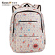 Kara Sheep Schoolbag Grundschule Schülern 3 bis 6 U-förmige Belastungsreduktionsstreifen Junior High School Schüler Mittelschüler Frauen Rucksack 5266 Nackt Donuts