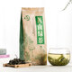Tianfang Tea Green Tea Huangshan Green Tea 150g