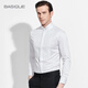 Yuanben Frühling Swallow Kragenhemd Herren Langarm Slim Bräutigam formelles Kleid reines Baumwollhemd Weiß weiß M.