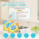 Qingfeng kitchen paper towel 75 sections