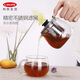 Kinto Japan imported teapot heat-resistant glass stainless steel filter tea set teacup set flower teapot home use pattern 720ml