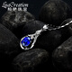 Lescreation Lisa Jewelry 1.45 Natural Tanzanite Diamond Pendant White 18K Gold Blue Gemstone South African Diamond Necklace Pendant Colored Treasure 1.45 Carat Tanzanite 5A