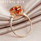 Ouchini Jewelry 5 carat citrine ring 18K rose gold citrine gemstone ring inlaid with women's model (customized ring contact customer service to place an order and note the ring