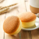 Gangrong steamed cake cheesecake 800g whole box bread biscuits cake snacks breakfast snack gift box