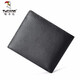 
Woodpecker (TUCANO) wallet for men short real top leather wallet horizontal men's wallet practical Valentine's Day gift for boyfriend and husband 4973A black