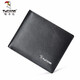 
Woodpecker (TUCANO) wallet for men short real top leather wallet horizontal men's wallet practical Valentine's Day gift for boyfriend and husband 4973A black