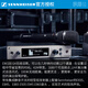 sennheiser森海塞尔EW100G4 835 845 935 945专业无线麦克风户外主播直播K歌话筒舞台演出会议主持演讲 EW100 835+4Nano声卡+PMN3套装