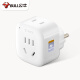 Bull Travel Converter Pild Hongrie Vietnam Afghanistan Syrie Israel Power Converter Pocket 2-Plug GN-L01G [Peut être branché dans 2 appareils électriques]