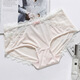 Su Manshi SEXY CASA PARA MUJER, BAJA BAJA, NARCHESS INCREIBLES, Caja transparente ultra delgada, 9923 Color de la piel + Raíz de loto rosa + negro, todo tamaño