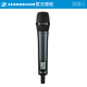 sennheiser森海塞尔EW100G4 835 845 935 945专业无线麦克风户外主播直播K歌话筒舞台演出会议主持演讲 EW100 835+4Nano声卡+PMN3套装
