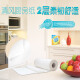 Qingfeng kitchen paper towel 75 sections