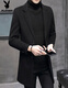 Pier Cardin Herbst und Winter Wollmantel Herren mittelgroßer koreanischer Stil trendiger Wollmantel Herren Windbreaker Girl Anzug schwarz xl