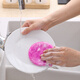 Jepoo Silicone Dish Cloth Cleaning Dish Brush Multifunctional 2 Pack