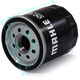 MAHLE oil filter OC611 (Corolla/Ralink/Eighth Generation Camry/Zhixuan/Yize/Vios/Corolla