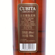 Lubsky Original importierter ausländischer Wein selbst gemachte Cocktail Set sechs große Basisweine Whisky Wodka Rum Gin Tequila Sechs große Basisweine (einschließlich Accessoires)