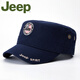 Jeep Jeep Hat Men's Flat Top Hat Sun Hat Peaked Hat Outdoor Sports Leisure Hat Fishing Hat Fashion Trend Hat Gray Adjustable