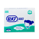 Double lamp flat paper toilet paper hand towel toilet paper 800g (new and old packaging shipped alternately)