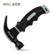 MASTERPROOF small claw hammer hammer household hammer multi-functional nail hammer car safety hammer woodworking hammer claw hammer 8OZ mini claw hammer German DIN standard