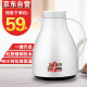 Jiabai thermos kettle glass liner thermos thermos kettle fashionable home office thermos coffee pot white 1L