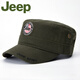 Jeep Jeep Hat Men's Flat Top Hat Sun Hat Peaked Hat Outdoor Sports Leisure Hat Fishing Hat Fashion Trend Hat Gray Adjustable