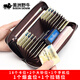 American Bison Card Holder Men's Multiple Card Slots Long Men's Wallet Business Card Holder Genuine Leather Zipper Card Holder Driver's License Cover Wallet Brown