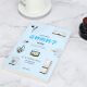 [Nuevo genuino] Ciencia maravillosa (versión ilustrada) Lang Yuejie 97875430 ** 686 Wuhan Publishing House
