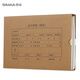 Xima A4 accounting voucher box Single seal imported 674g cow card paper 305*220*50mm 5 pieces/pack a4 accounting voucher paper accounting file binding box 6502