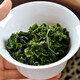 Zhong Fujian Hongtai'anxi Tieguanyin Tea Tea Tea Gift Regalo Regalo 250g High Mountain Tea Tea Sabor especial 699