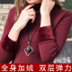 
KJ thermal underwear for women plus velvet thickened warm bottoming shirt for women autumn and winter half turtleneck top long sleeve winter white 33B9716 M
