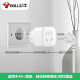 Bull Travel Converter Pild Hongrie Vietnam Afghanistan Syrie Israel Power Converter Pocket 2-Plug GN-L01G [Peut être branché dans 2 appareils électriques]