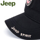 Jeep Jeep Hat Men's Flat Top Hat Sun Hat Peaked Hat Outdoor Sports Leisure Hat Fishing Hat Fashion Trend Hat Gray Adjustable