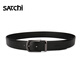 
Satchi belt genuine leather men's classic versatile men's pin buckle layer cowhide simple belt business youth belt black (classic black buckle) 1050mm