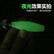 Weihe luminous squid hook for fishing octopus hook, night fishing double row 8-claw hook, umbrella hook, fluorescent wood shrimp sea fishing hook, luminous squid hook