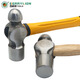 Budweiser Lion round-head hammer wooden handle fiber handle hammer nipple hammer multi-functional household repair woodworking small hammer hammer hammer wooden handle round-head hammer 1P