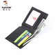 
Woodpecker (TUCANO) wallet for men short real top leather wallet horizontal men's wallet practical Valentine's Day gift for boyfriend and husband 4973A black